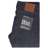 Unbranded 401 Tight Fit Raw Selvedge Denim