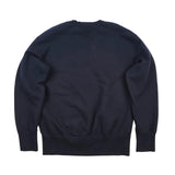 Back of sweatshirt