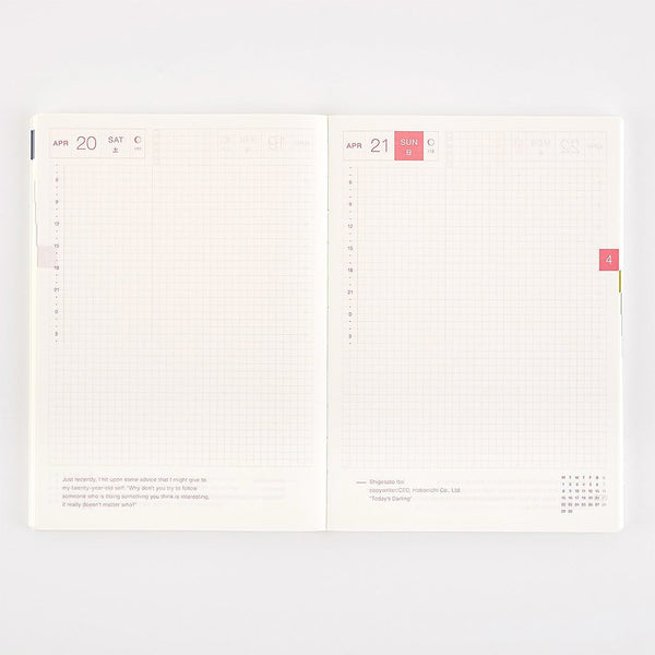 Hobonichi Techo Cousin planner open to a daily view