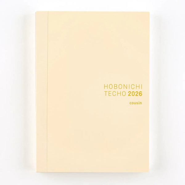 Cousin English Edition A5 2026 Book