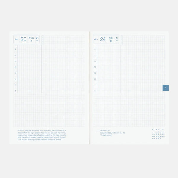 Cousin English Edition A5 2026 Book