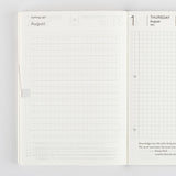 Coming Up page