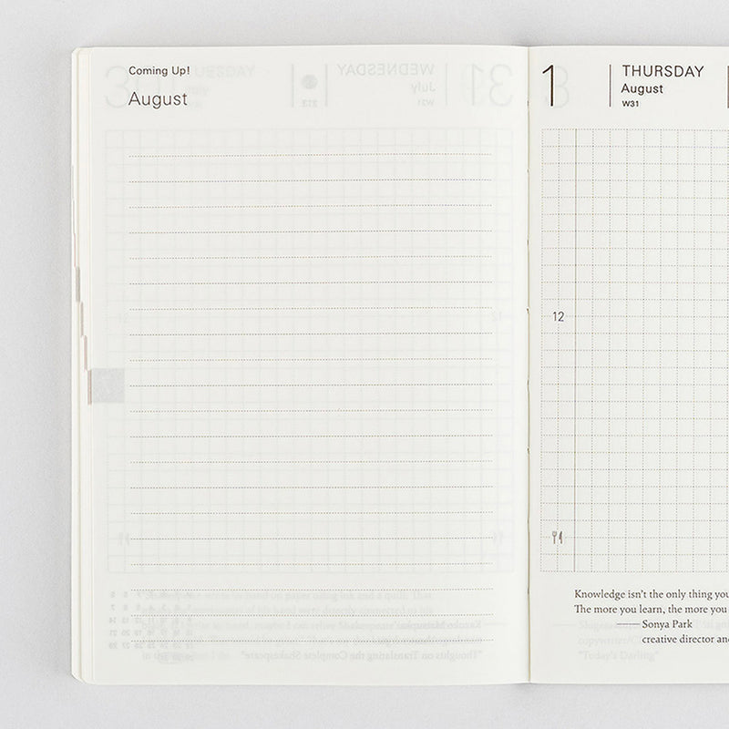 Coming Up page