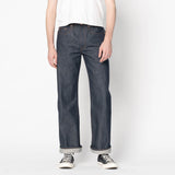Front of denim on model