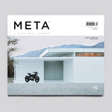 Volumes 007 - 012